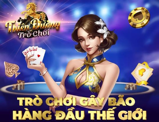 Cổng game uy tín
